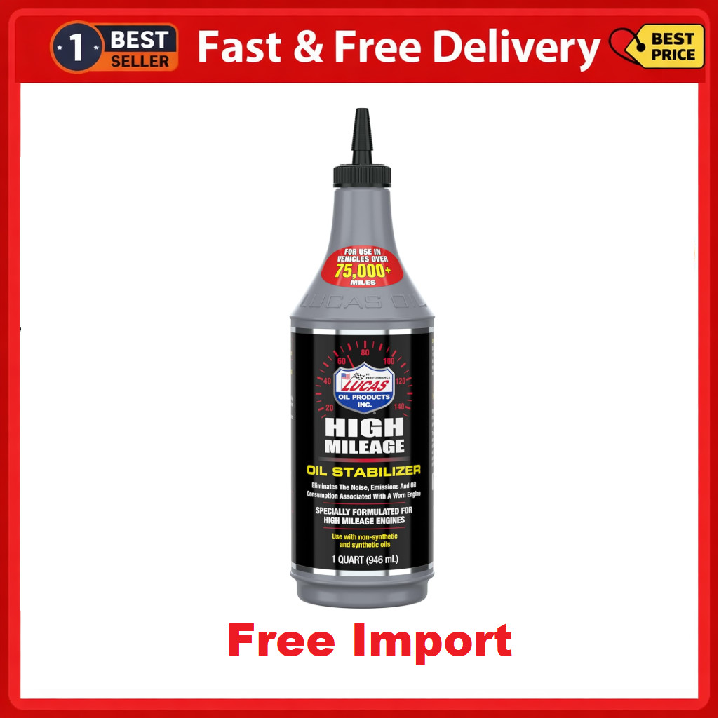 Lucas Oil 10118 High Mileage Oil Stabilizer – 1 Quart FREE SHIPPING