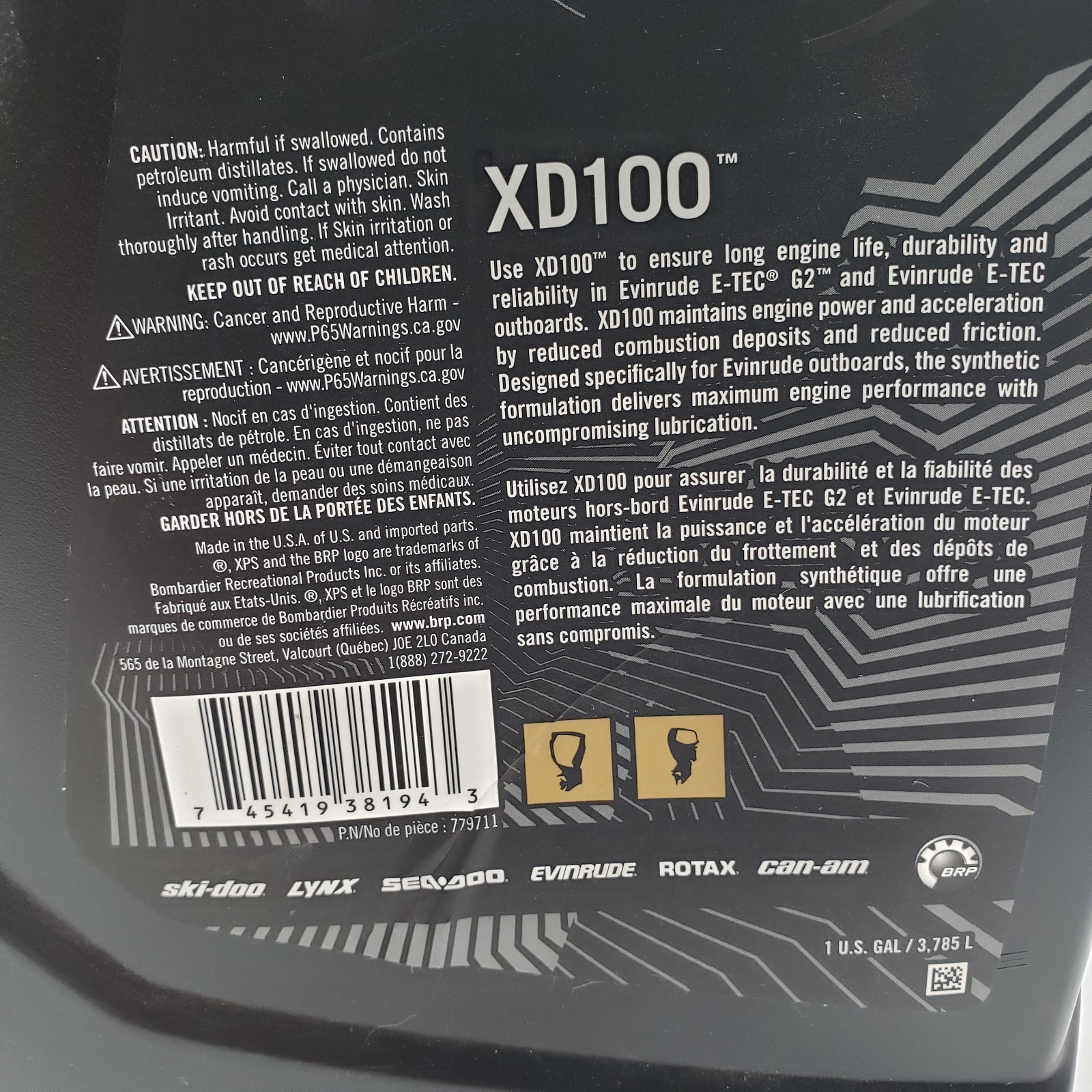 XPS Marine XD100 Synthetic 2-Stroke Engine Oil – 1 Gallon