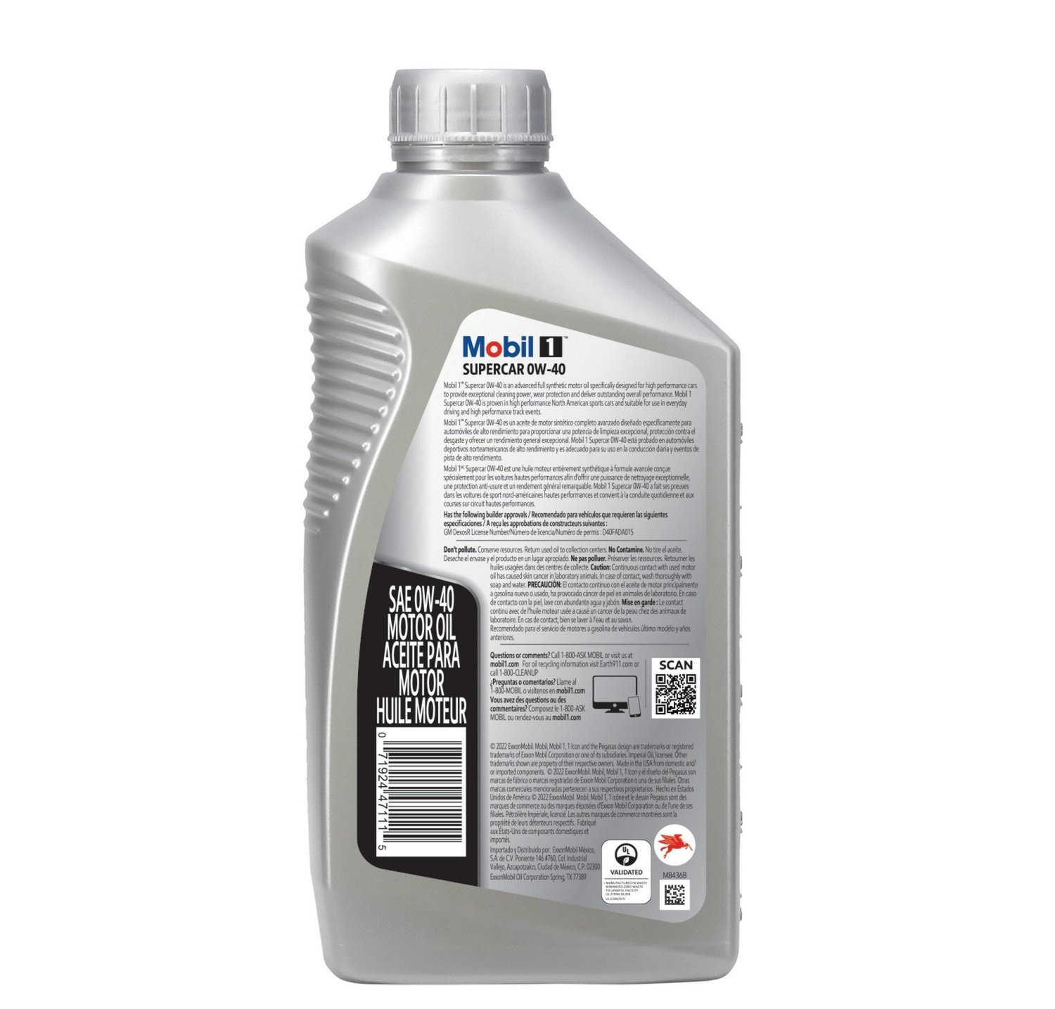5 PACK- MOBIL 126870 Supercar 0W-40; 1 Quart -SALE