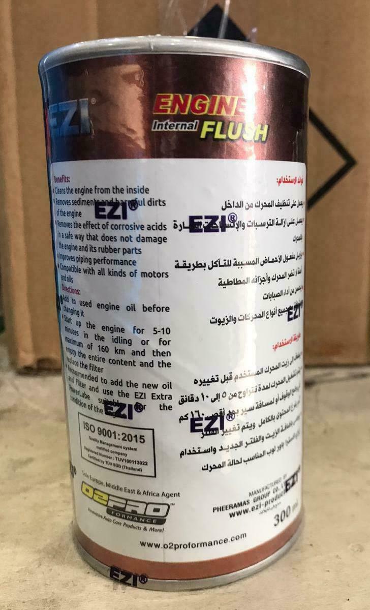 EZI Extra Power Lube Superior Formula 326 ml + EZI Engine Internal Flush 300 ml