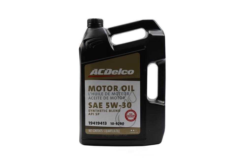 Engine Oil