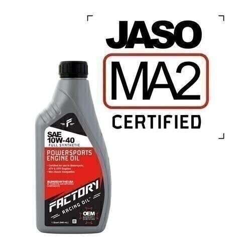 Factory Racing Parts 10W-40 3qt Oil Change Kit for Suzuki King Quad DL650 SV650