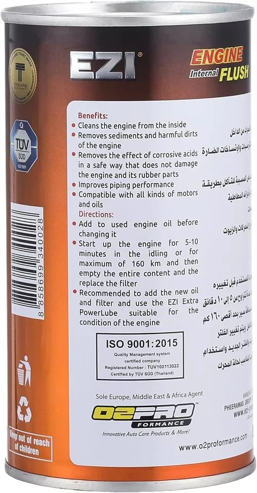 Ezi Extra Power Lube Engine Treatment Red & Internal Flush Treatment