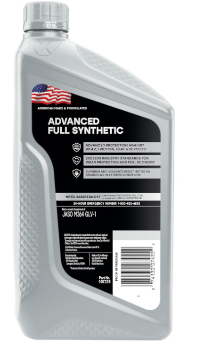 Advanced Protection 0W-8 Full Synthetic Motor Oil 1 Quart, Pack of 6