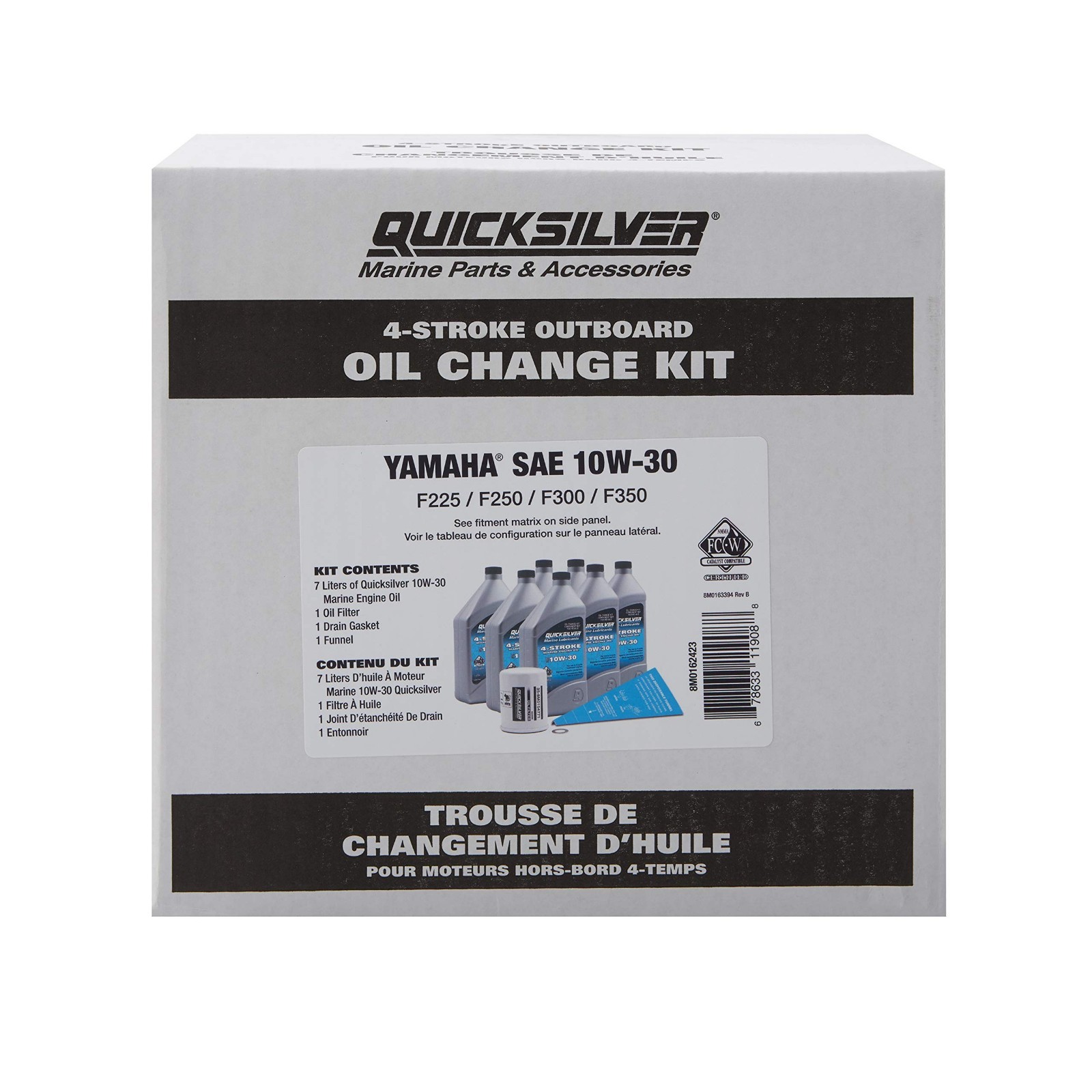 10W-30 Oil Change Kit for Yamaha F225 F300 4-Stroke Outboards, Marine Engine Car