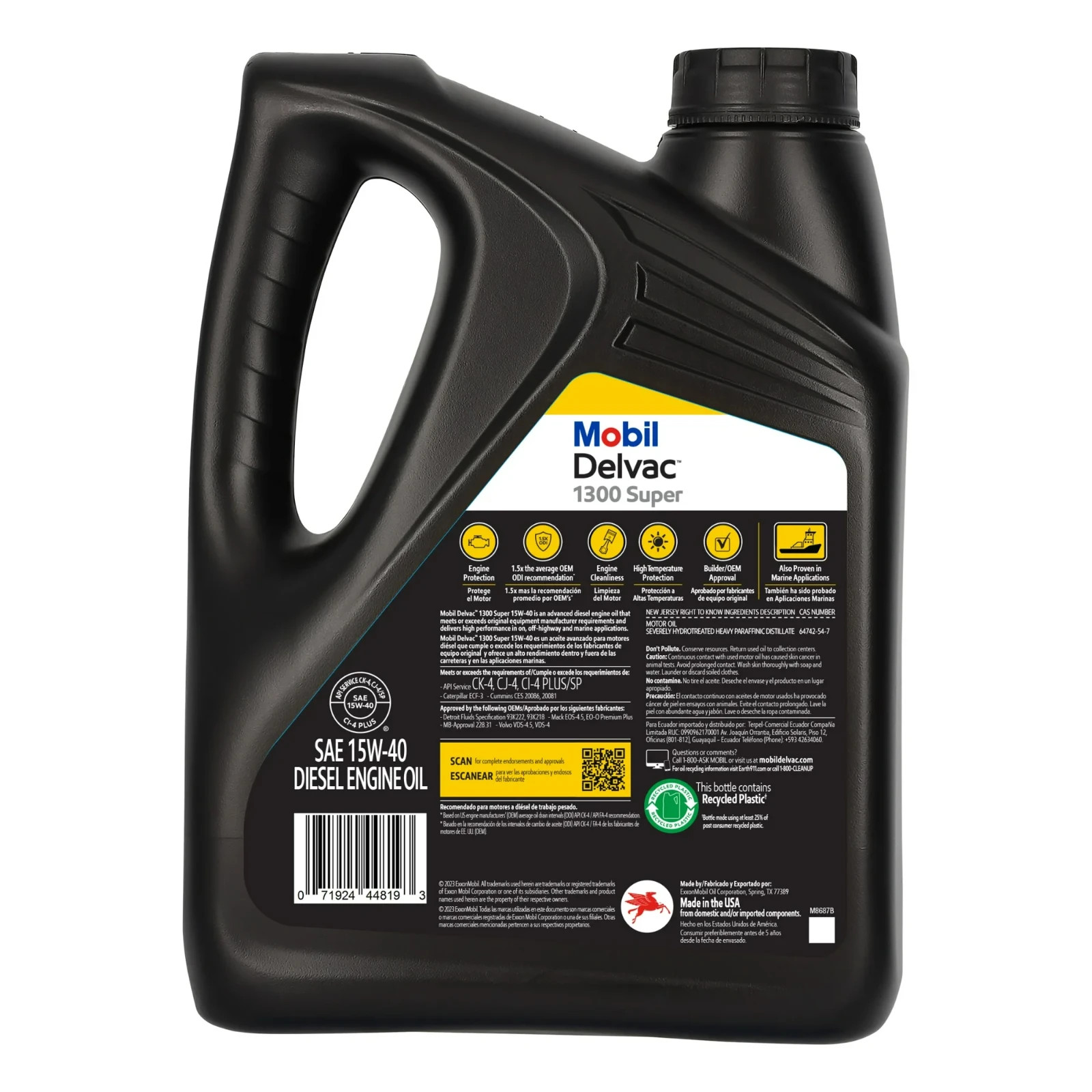 (3 pack) Mobil Delvac 1300 Super Heavy Duty Premium Synthetic Blend Diesel Engin