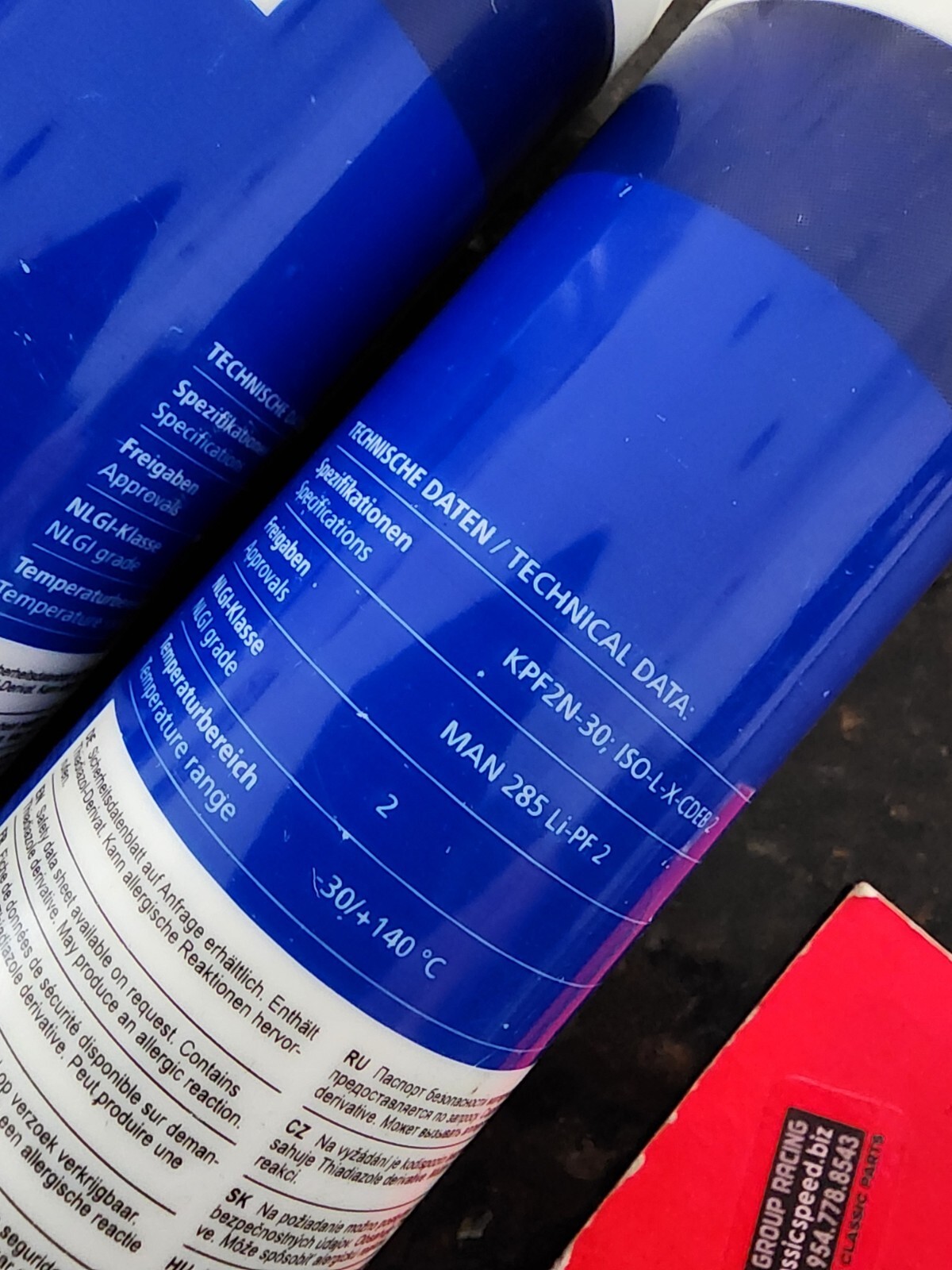 ENG-FUCHS RENOLIT FLM 2 | BLACK EP MULTIPURPOSE GREASE W/SOLIDS (1KG) 2X500GR