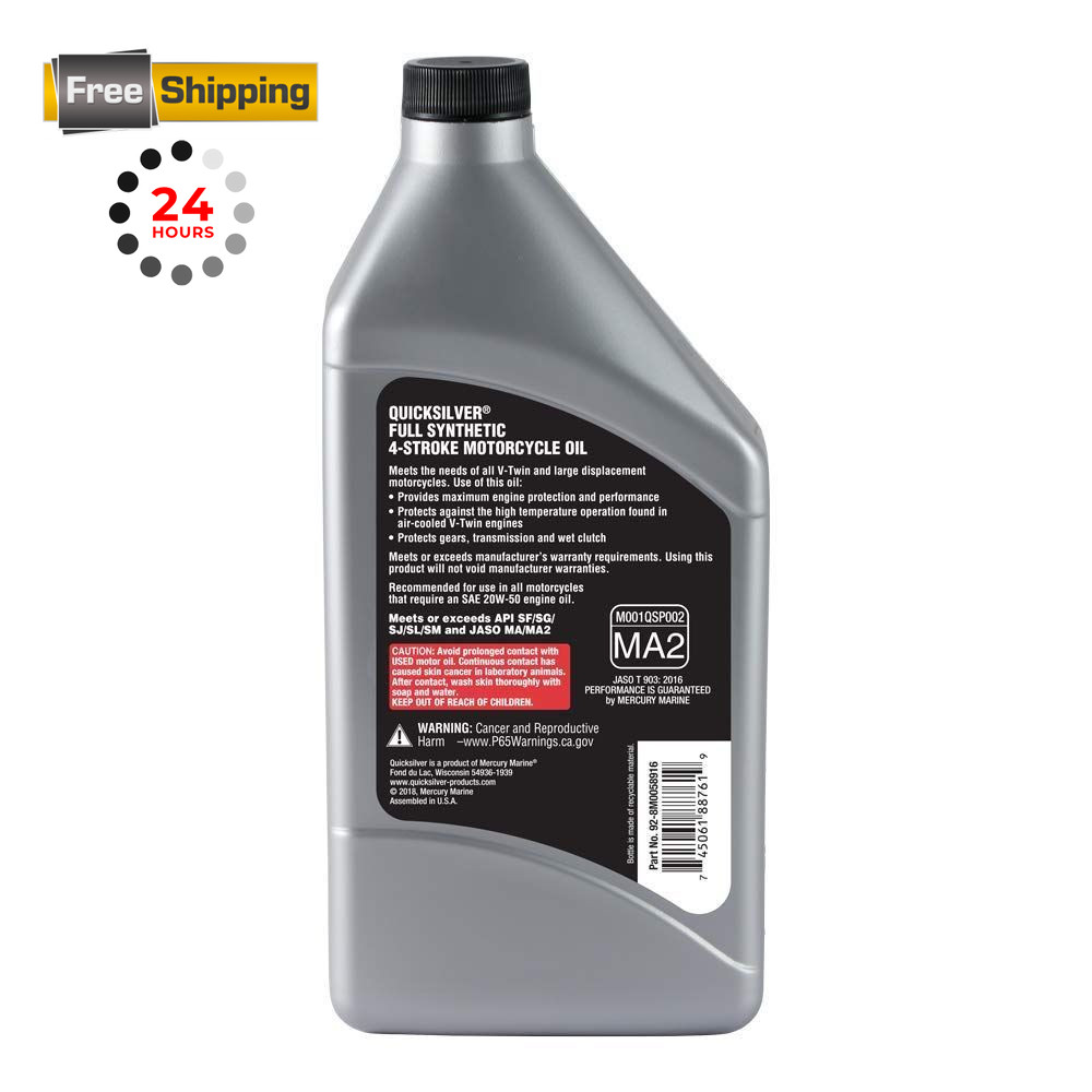 Quicksilver 20W-50 Full Synthetic Motorcycle Oil, 1 Quart Quart, Unspecified