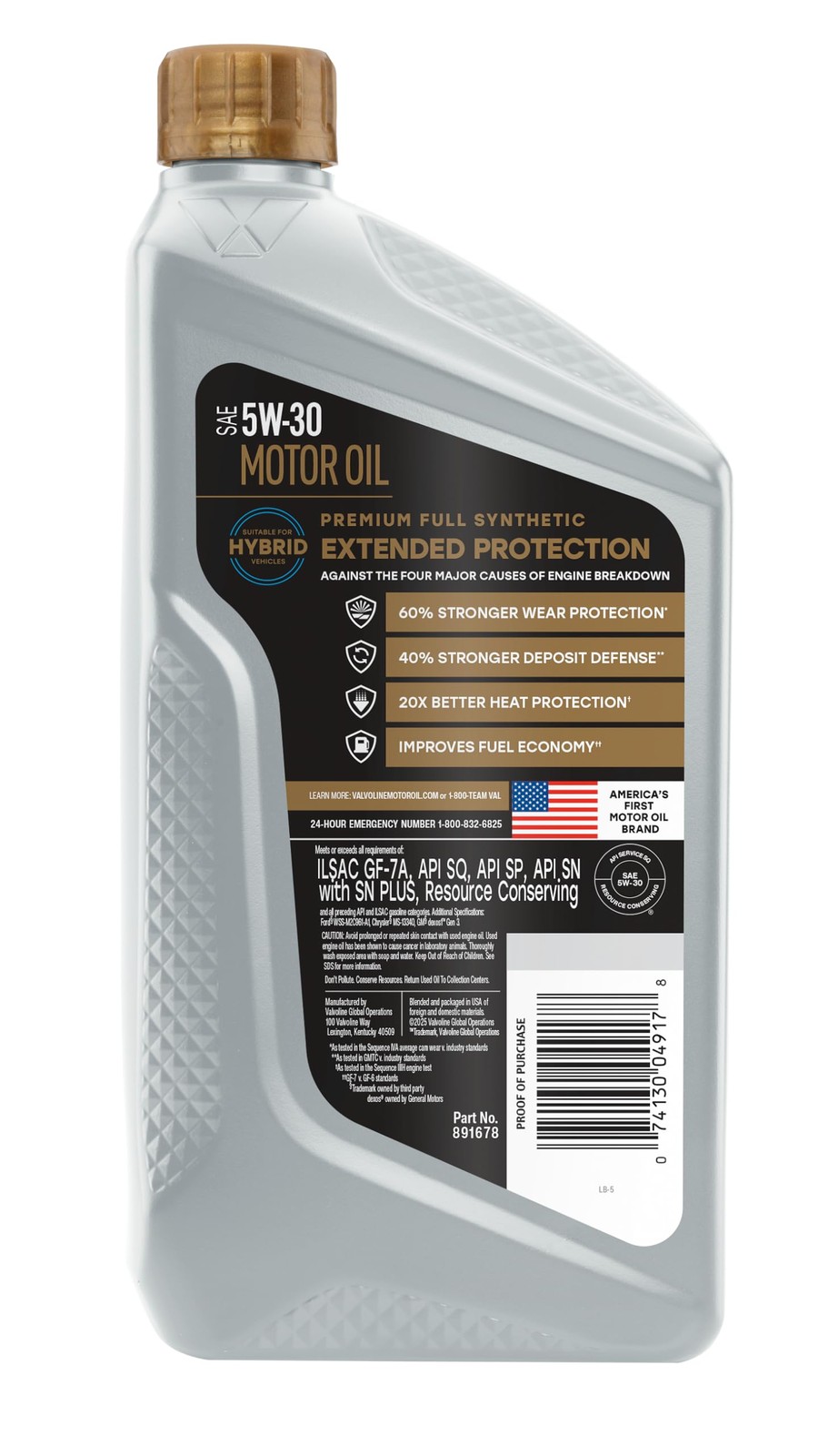 Valvoline Extended Protection Full Synthetic Motor Oil SAE 5W-30 1 1 QT, Gold