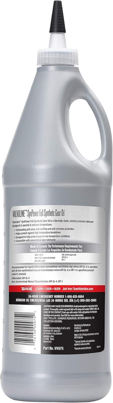 Advanced Full Synthetic 75W-90 Gear Oil 1 QT Pack of 2